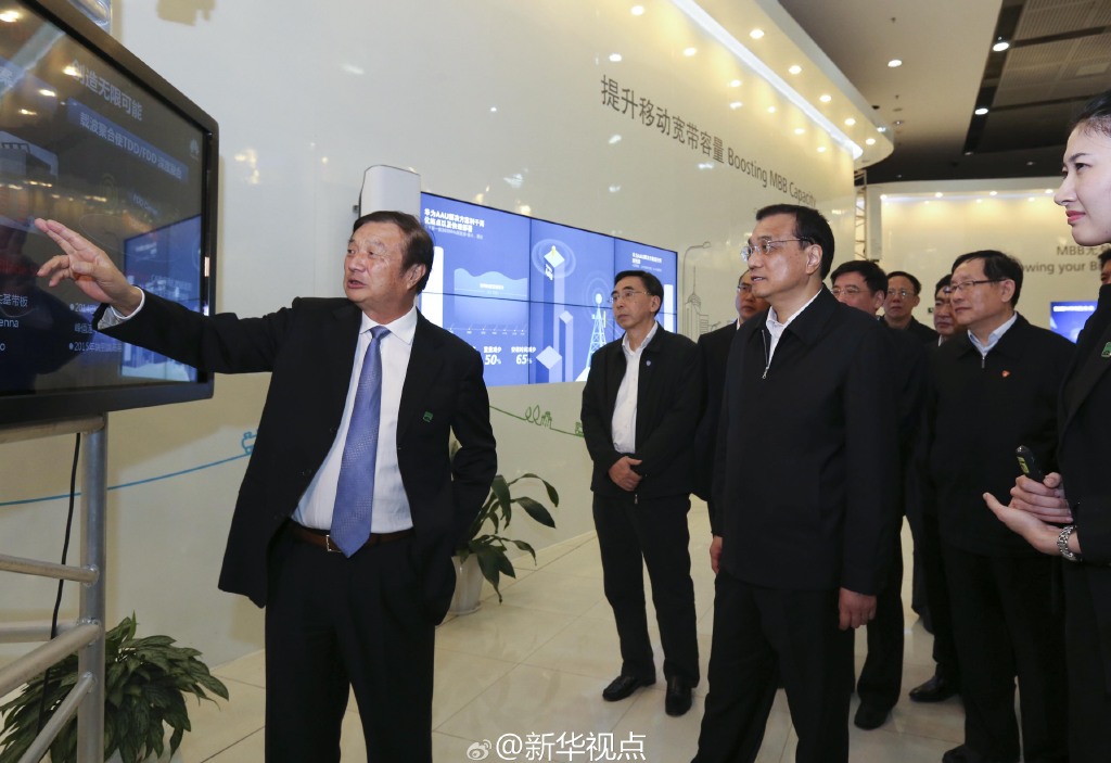 李克强:没有制度创新,科技创新就无从依附 李克强:没有制度创新,科技创新就无从依附