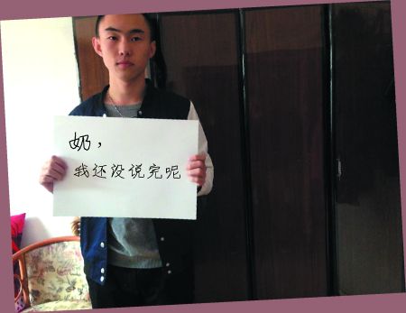 “祖孙温馨对话” 最后一张有没有戳中你泪点? “祖孙温馨对话” 最后一张有没有戳中你泪点?